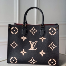 LV Shopping Bags